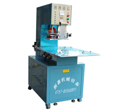 轉(zhuǎn)盤(pán)式高周波機(jī)