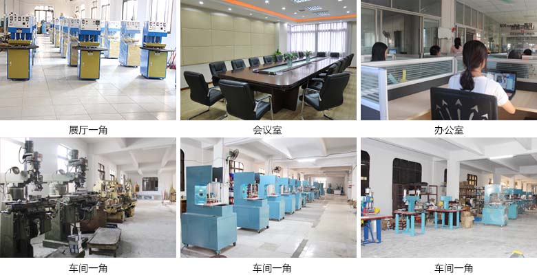 潔廁靈吸塑電木模