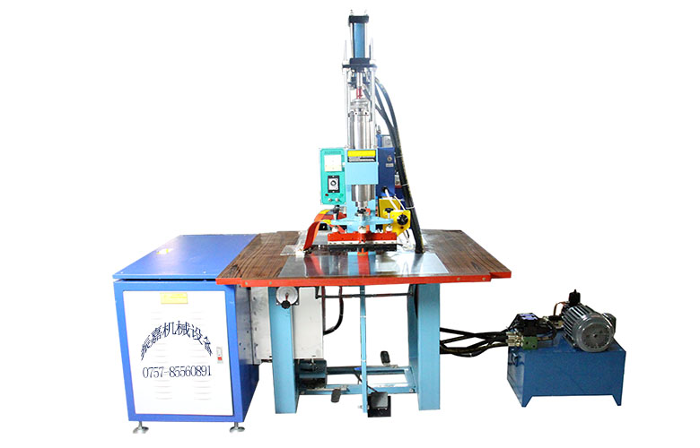 雙頭油壓式高周波機(jī) 雙頭油壓式高周波機(jī)