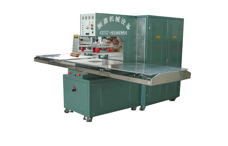 汽車腳墊壓花機