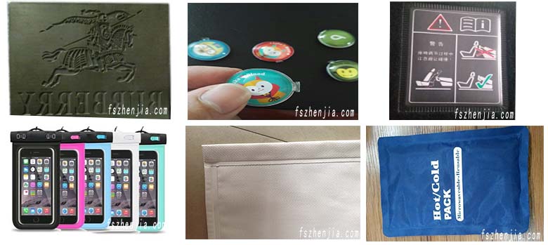 高周波熱壓機樣板 高周波熱壓機樣板