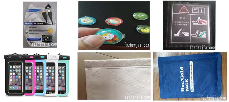 單邊高頻熱合機(jī)樣板 單邊高頻熱合機(jī)樣板