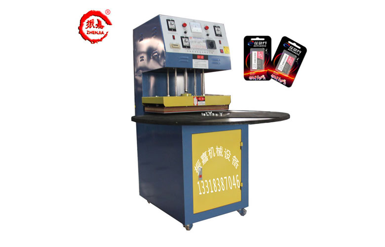 小型熱合封口機(jī)圖片 小型熱合封口機(jī)圖片