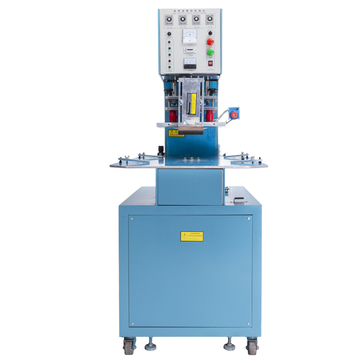 高周波塑膠熔接機(jī) 高周波塑膠熔接機(jī)