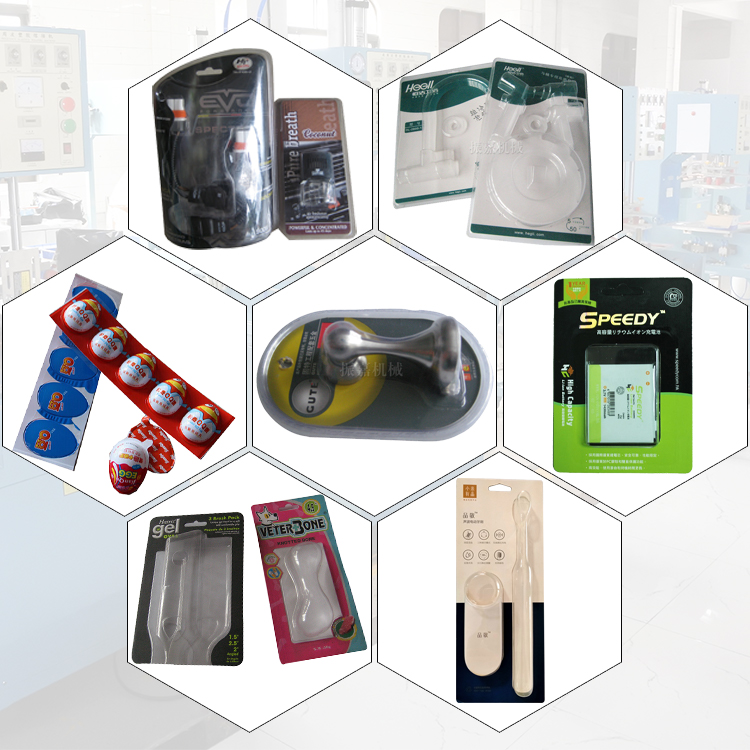 高周波熔接機(jī)樣板 高周波熔接機(jī)樣板