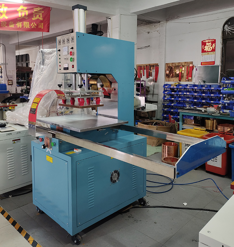 汽車腳墊單邊推盤高周波機(jī)